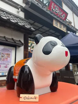 子供連れて行ってみたい！