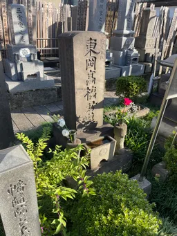 伊能忠敬の師匠。
都合3回お墓をまわってしまった。大きなロス。