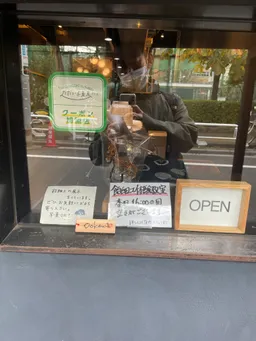 作るのにどのくらい時間かかるんだろ？