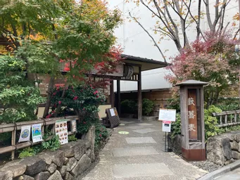 5箇所撮影完了！