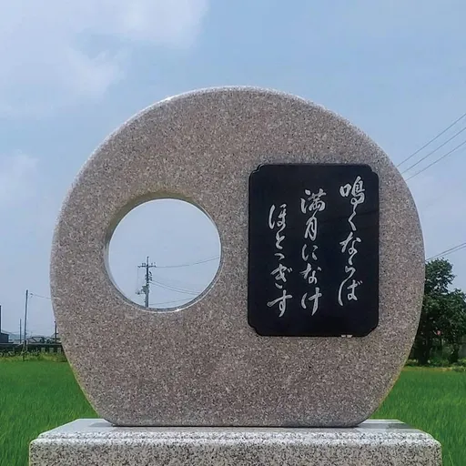 西大寺にゆかりのある偉人たち