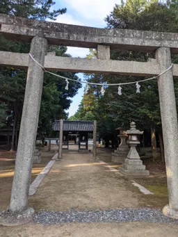 靱負神社
