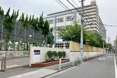 江戸川区立西葛西小学校