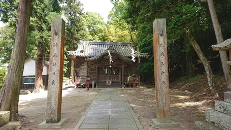 ⑤豊原南島神社