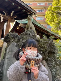 うちの犬に似てらっしゃる