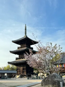 ③上寺山餘慶寺 