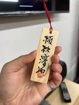 今からスタートです！