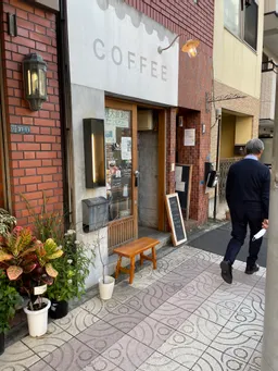 店名が分からなかった