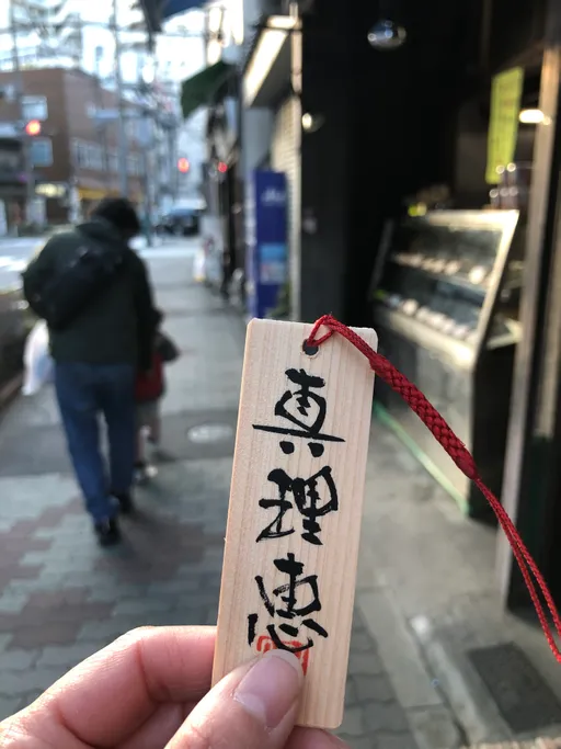 置いていかれる…