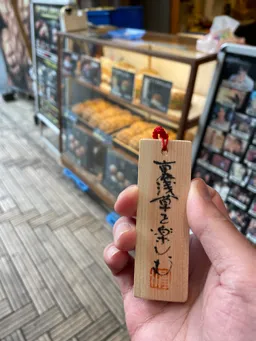 幸せそうな方たちが、たくさんいました。