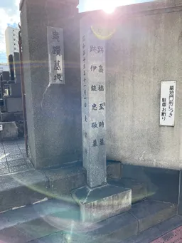 真ん中にあります