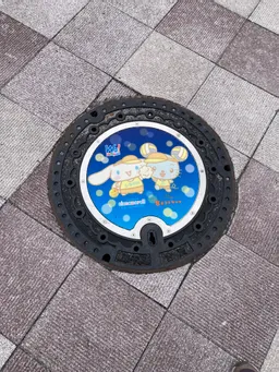 武蔵小山たけのこデザイン。シナモンロール品川区です。カード02枚目。