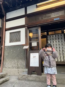 時間があったら中も見てみたかったなぁ