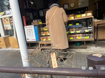 お買い物してる人がいました