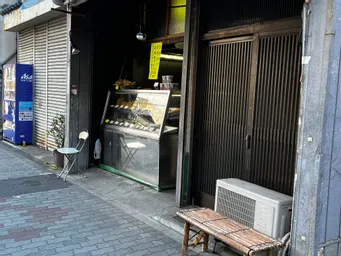 今食いたいーーーーーーーーーーーー！