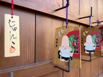 太鼓が響いてます