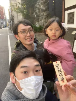 コンプリート！