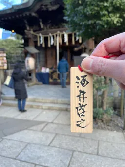 たくさん人がいます