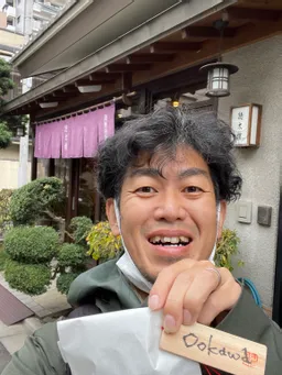 中身は秘密ですが一番人気です