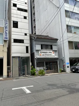 藍染川跡を歩いてみました。