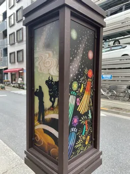 七夕の物語が各所に散りばめられている。