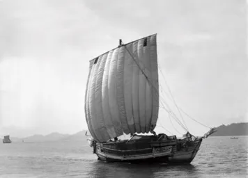 1-1　西大寺と北前船